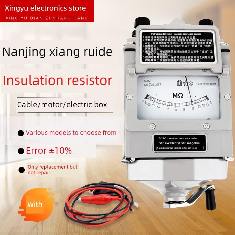 祥德Zc25-3兆欧表Zc25-41000V绝缘电阻测试仪500V电振计2500V