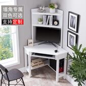 转角书桌书架组合简约拐角台式 电脑桌墙角实木书桌小户型三角桌