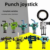 冲床配件6.3t操纵杆10t韦德精机16T40T63T125T兴利操作机离合器开