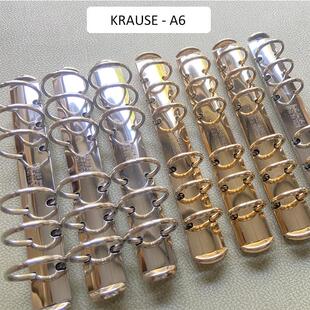 KRAUSE德国进口活页环奇葩A6金色银色可替换拆卸活页夹