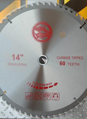 金沙牌合金锯片木工专业级白锯片中心齿14英寸40t 60t 80t 100t 1