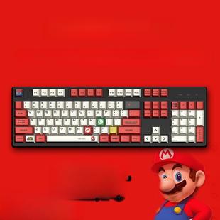 mk104键机械键盘玛丽白光有线套件绿轴茶轴静音轴底座热插拔定制