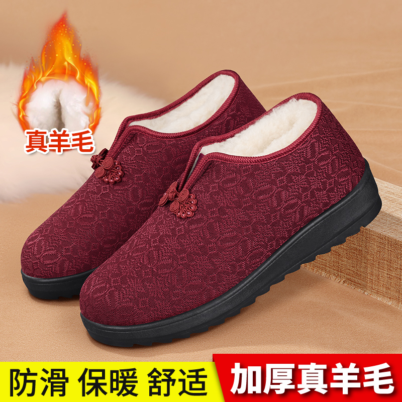 老北京布鞋女冬季加绒保暖棉鞋