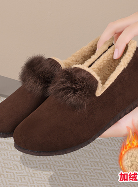 豆豆鞋女冬加绒新款保暖舒适老北京布鞋中老年棉鞋百搭外穿毛毛鞋
