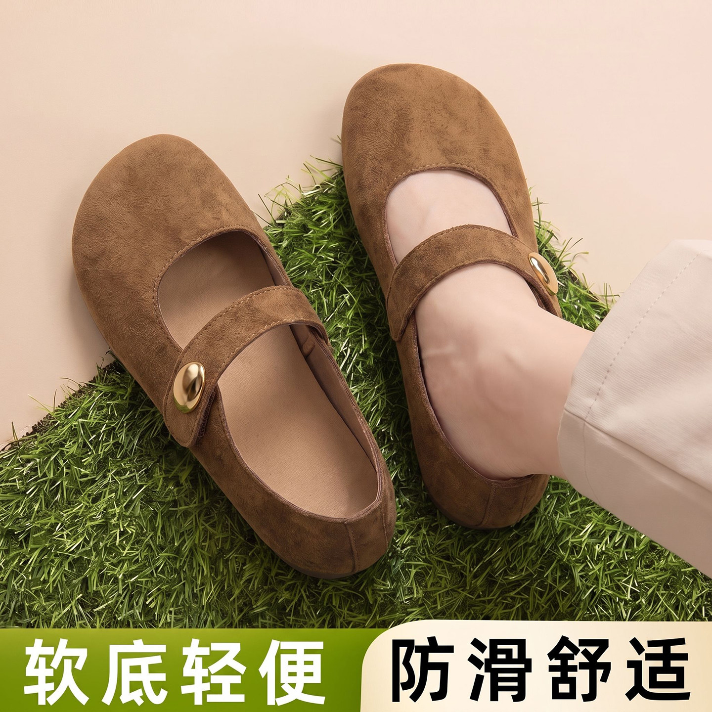 夏季女款勃肯鞋轻便软底防滑图片