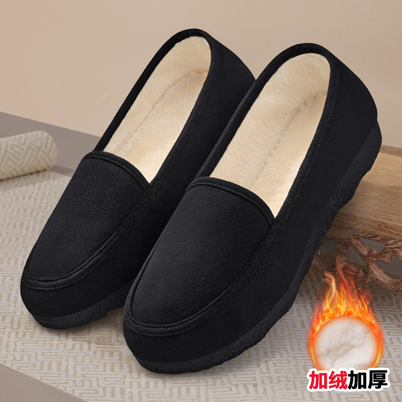 老北京布鞋女秋冬加绒新款正品保暖工作鞋中老年厚底懒人豆豆棉鞋,女鞋,传统布鞋,淘宝优惠券,粉丝福利购,淘宝优惠卷