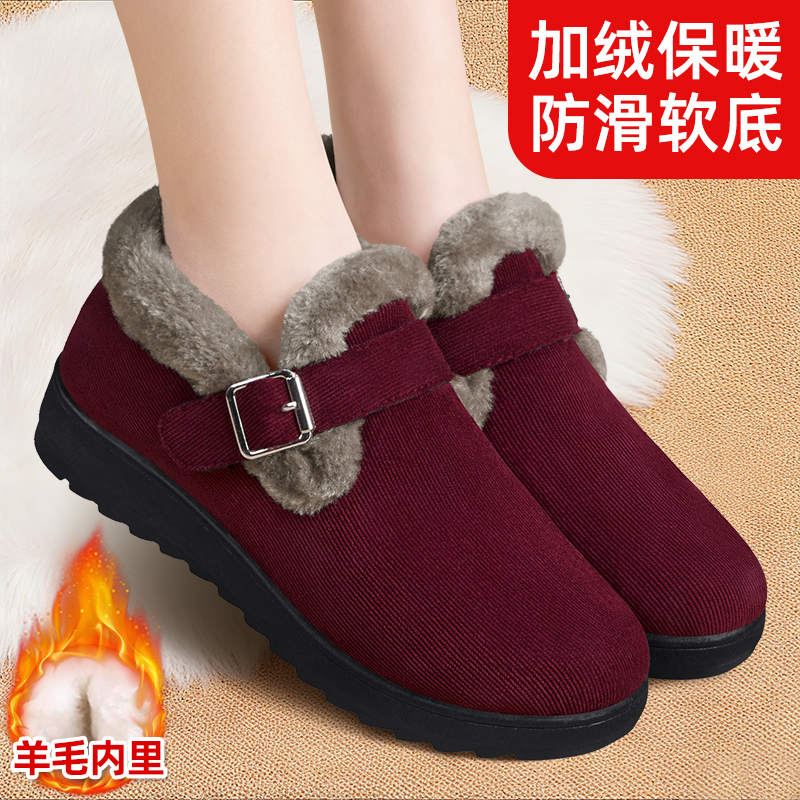 老北京棉鞋女冬季新款加绒加厚