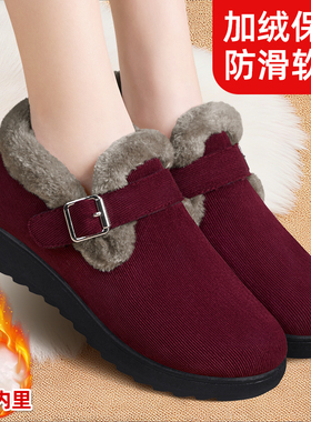 老北京布鞋女2025冬新款加绒加厚羊毛保暖中老年软底防滑妈妈棉鞋