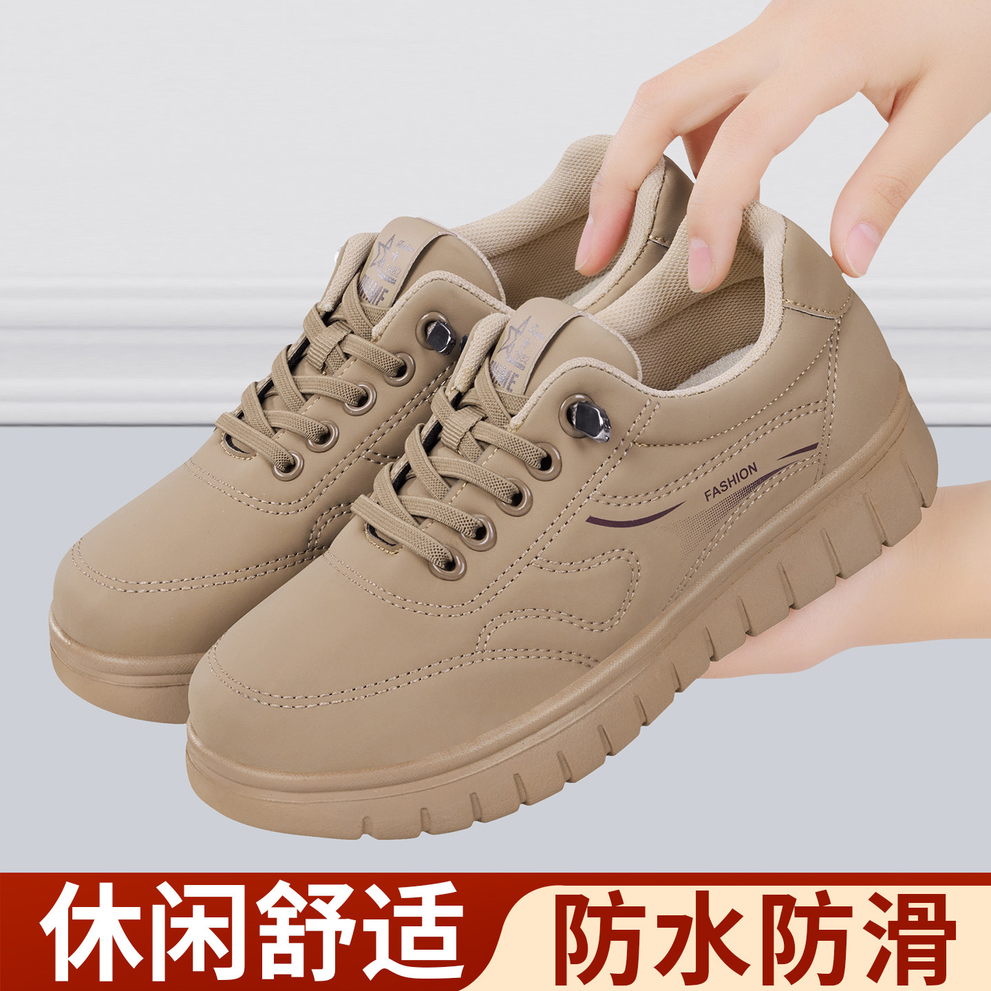 老北京布鞋女防水防滑软底轻便系带休闲舒适百搭简约中老年妈妈鞋