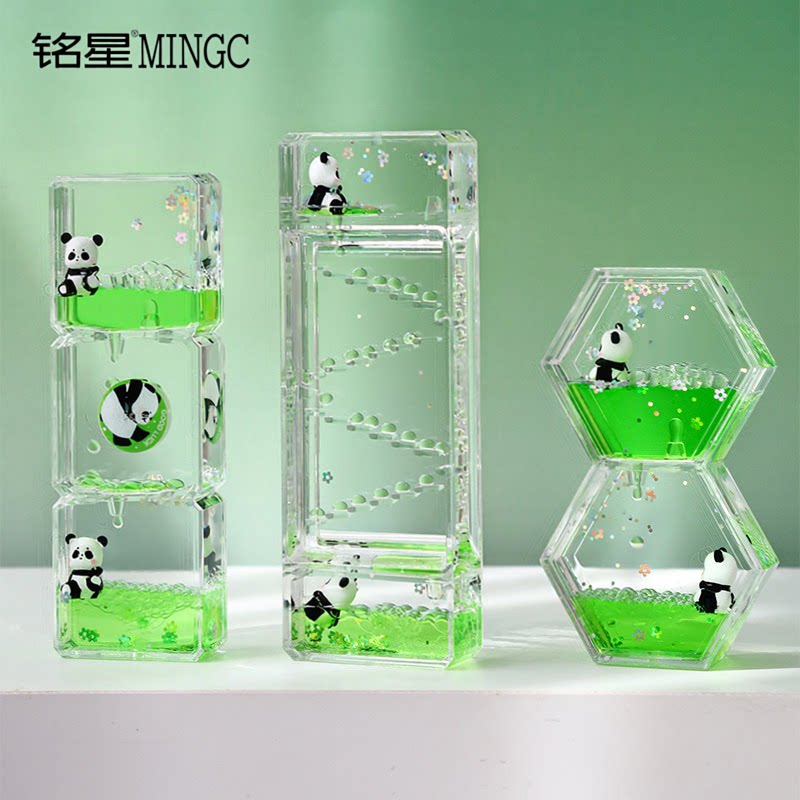 可爱熊猫减压油漏沙漏创意摆件情绪稳定桌面油滴计时器儿童节礼物