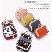 新款 真皮小巧口金包钻戒首饰包迷你戒指项链耳环饰品盒硬币零钱包