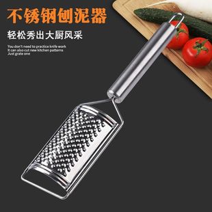 压蒜泥姜蓉研磨器家用食品级厨房捣蒜器多功能 不锈钢磨姜器新款
