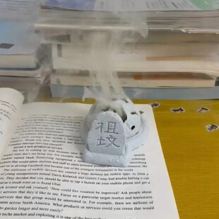 3D打印祖坟冒青烟香炉香薰趣味创意桌面摆件大学生送朋友整蛊道具