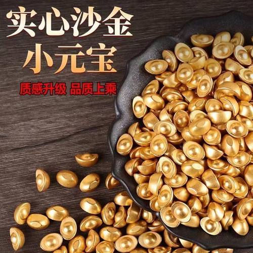 小元宝摆件招财进宝迷你聚宝盆