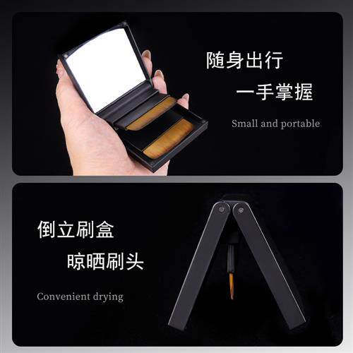便携魔方一字型粉底刷专用扁平头底妆无痕不吃粉液化妆师刷