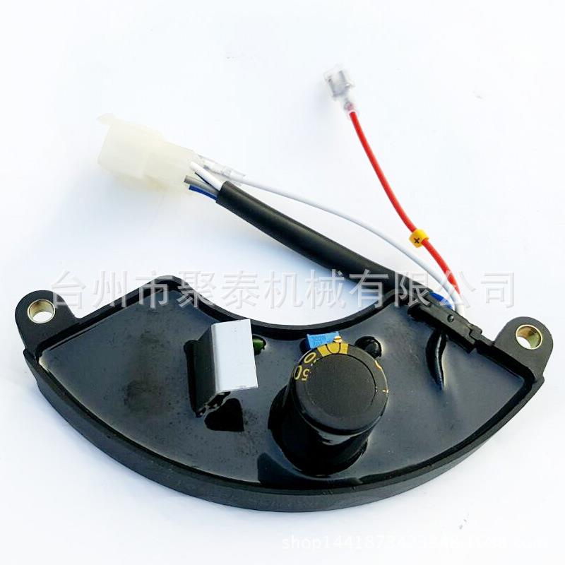 汽油发电机配件 调压器5KW-6.5KW调压器188F调节器AVR 单相调压器