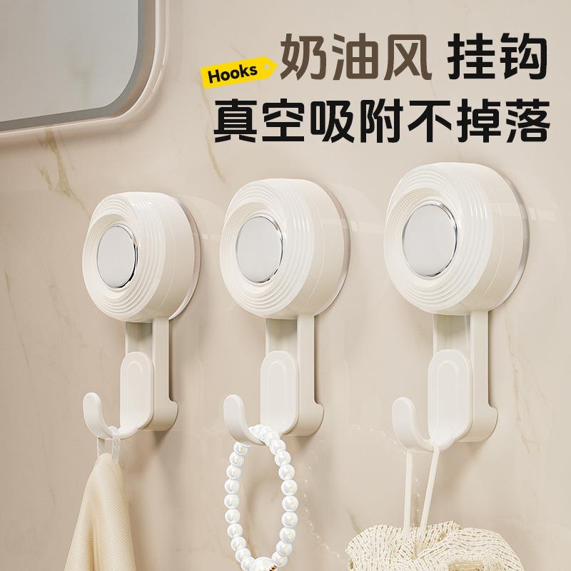 旋转吸盘挂钩浴室墙上卫生间轻奢免打孔粘钩壁挂式门后无痕挂钩子