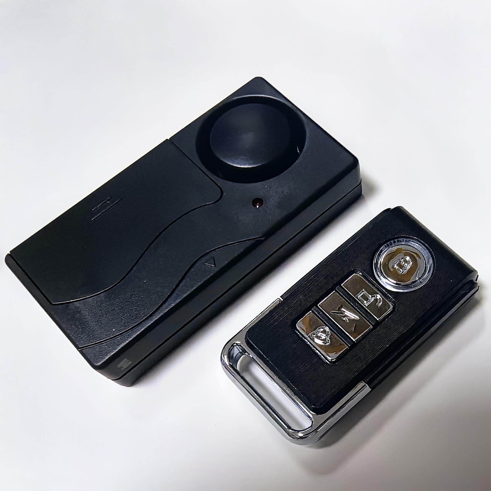 家庭安防SF04R全功能防盗报警器