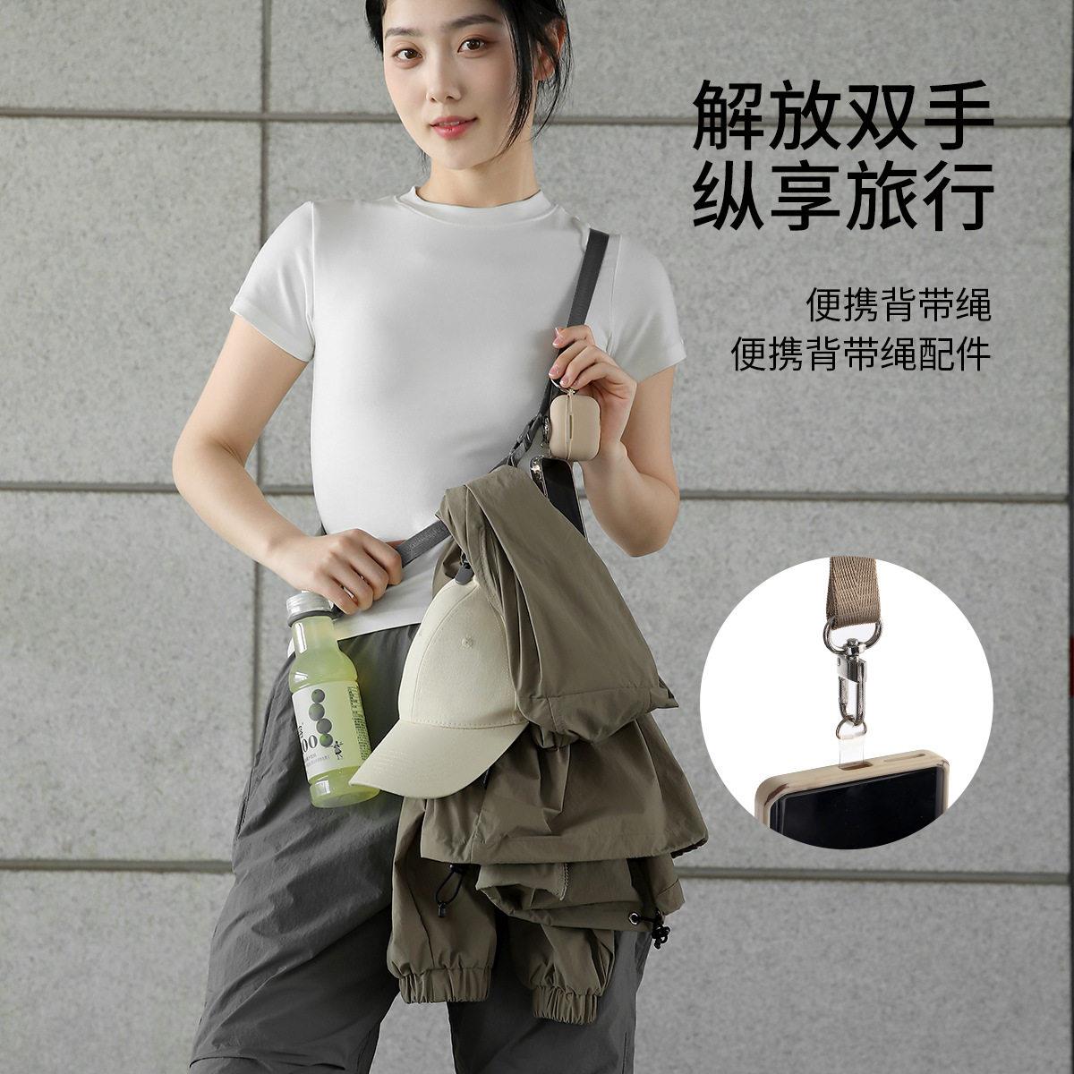 日本多功能背带绳可调节户外帽子收纳夹防丢水相机挂脖伸缩背带