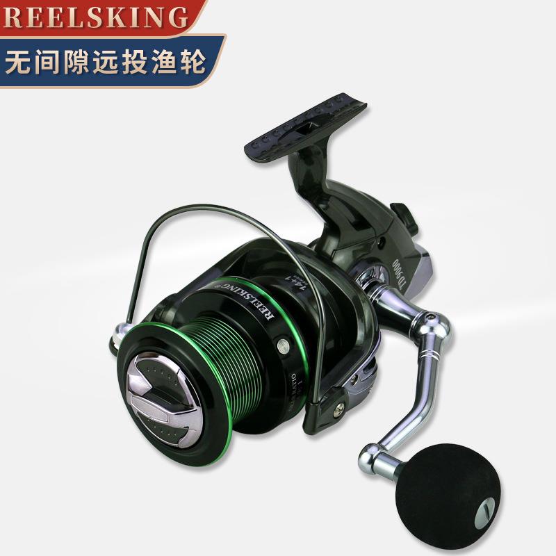REELSKING TD远投轮大号无间隙海竿渔轮纺车鱼线轮锚鱼海杆鱼轮