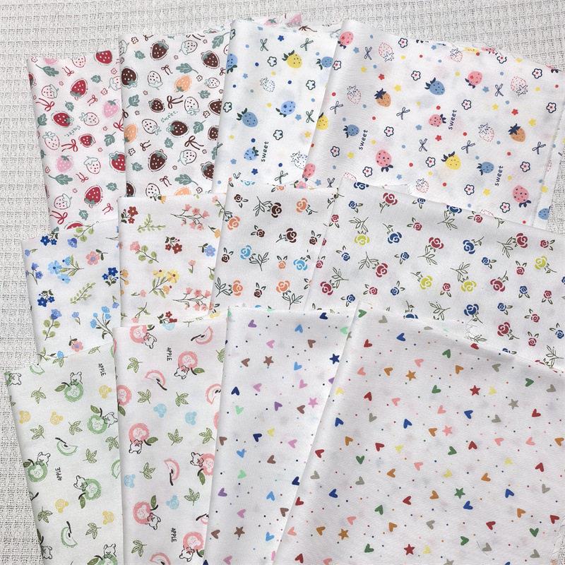迷你小碎花草莓组合   全棉斜纹印花布料 床品手工棉服百家被