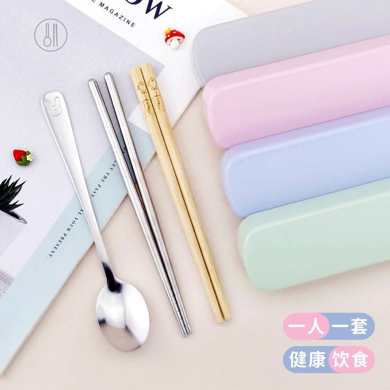 餐盒两件套卡通学生儿童便携餐具套装筷子勺子不锈钢餐具环保