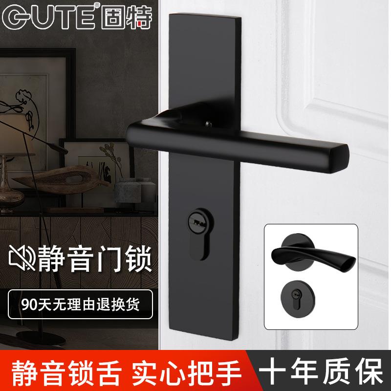 固特门锁室内卧室房门锁美式黑色卫生间实木门把手家用静音门锁具