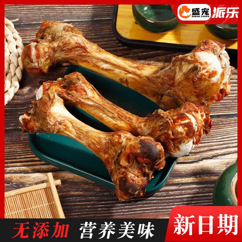 厂家狗狗零食烘干中型牛棒骨香酥牛棒骨狗狗磨牙棒特大牛棒骨