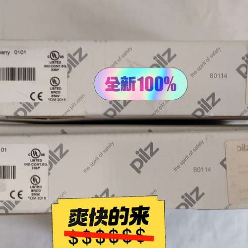 {议价}pilz 皮尔滋输入模块 PSS1 DI 2    3021