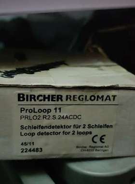 {议价}BIRCHER PROLOOP 11  224483