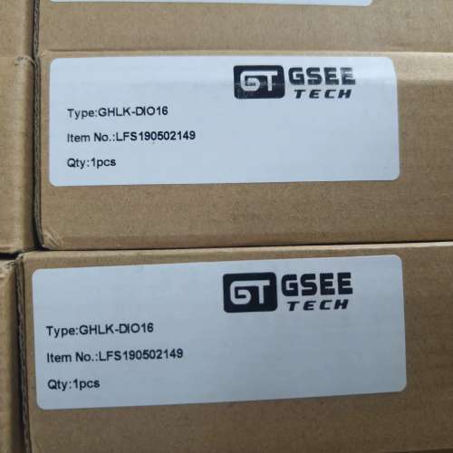 {议价}【】GSEE吉诺模块GHLK-DIO16
