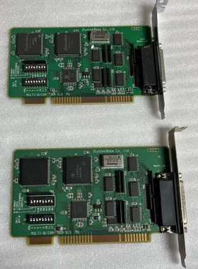 {议价}SystemBase MULTI-8