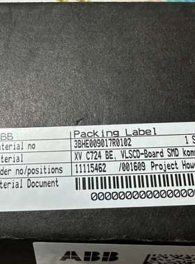 {议价}3BHE009017R0102，XVC724 BE