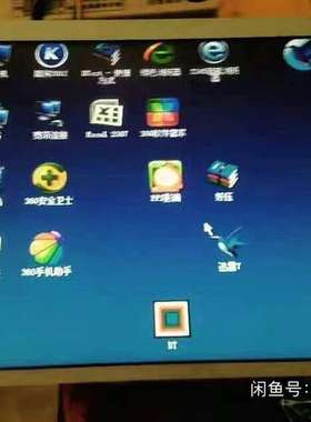 {议价}KCS6448JSTT-X6