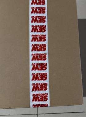 {议价}SEW伺服电机R47 CMPZ71M/KY/RH1M/SM1