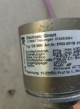 {议价}。德国tr帝尔ce58m编码器 5802-00135：实