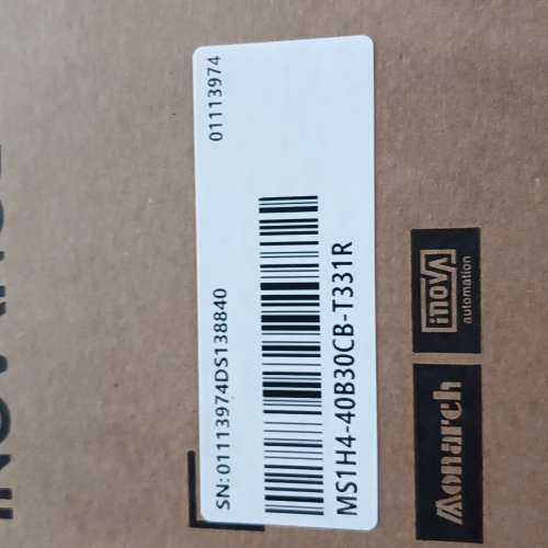 {议价}汇川MS1H4-40B30CB-T331R，正品！箱