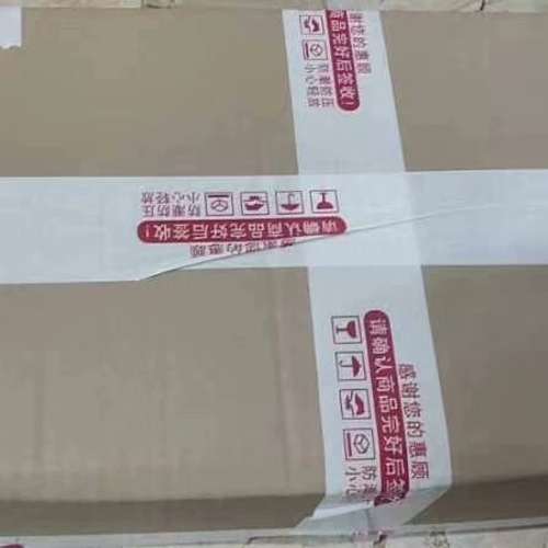 {议价}HC-SFS52G1(1/17)