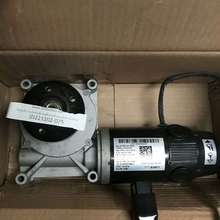 {议价}奥托博克ottobock lunyi专用马达 部件号49