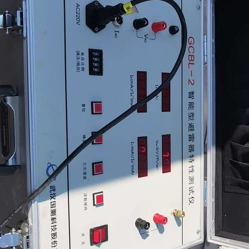 {议价}GCBL-2 避雷器测试仪