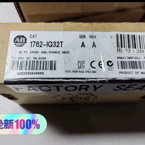 {议价}全1762-IQ32TAB输入模块，PLC
