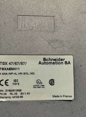 {议价}TSX 47/67/87/ TSXAEM411 1