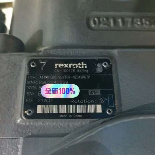 {议价}A11VO130EP2D/10R-NZD12K07P液压