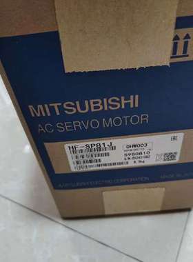 {议价}HF53T-A472880