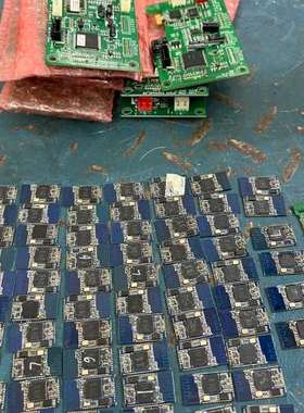 {议价}csr8635b04u 带板66个，csr8670cg，5个