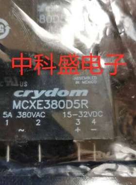 {议价}MCXE380D5R  美国快达Crydom