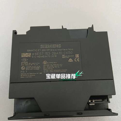 {议价}153-2BA106ES7153-2BA10-0