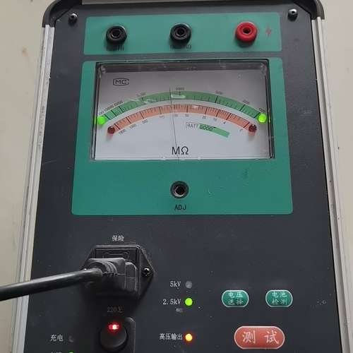 {议价}DMH2501高压兆欧表 高压绝缘电阻测试仪