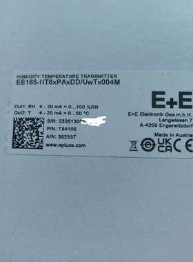 {议价}E+E温湿度传感器 EE165-HT6xPAxDD/UwTx