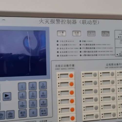 {议价} 防威 JB-QBZ2L-FW19000B 火灾报警控制